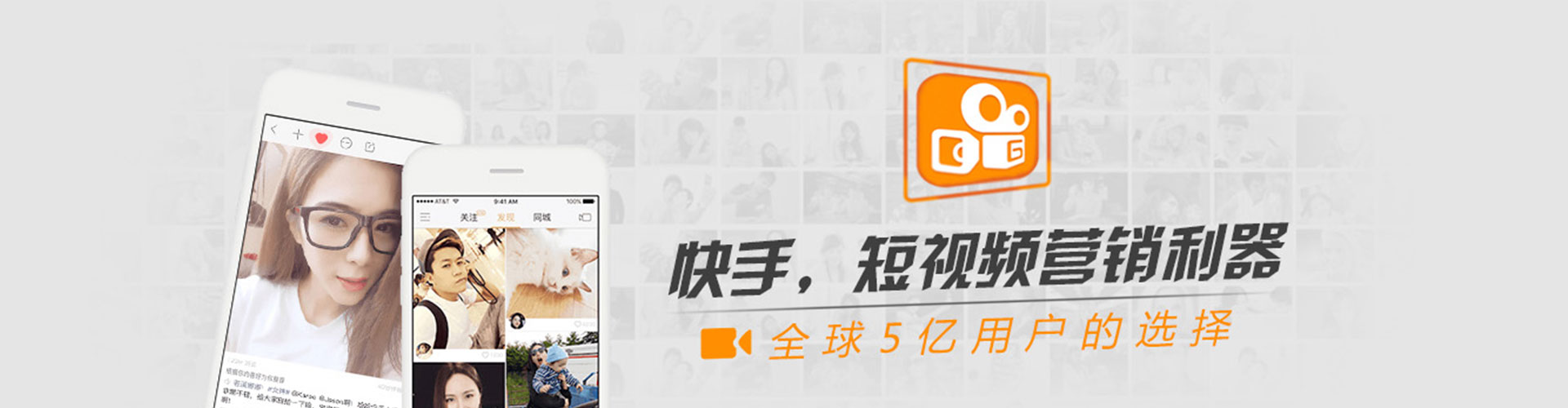 宜城信息流代理