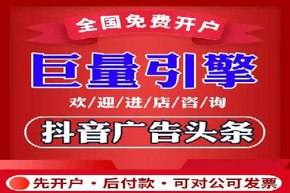 SEM优化实战：案例分析与优化建议